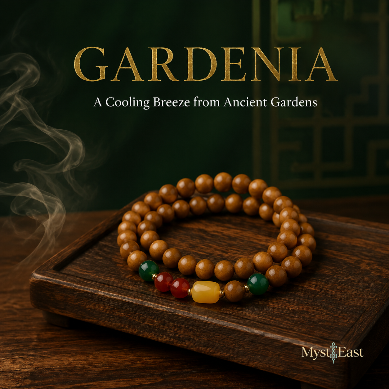 Gardenia Formula | 栀子花